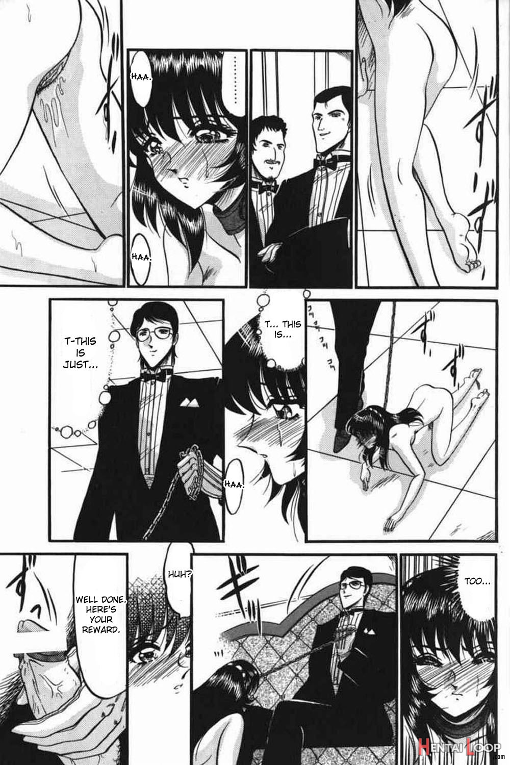 Kichiku page 21