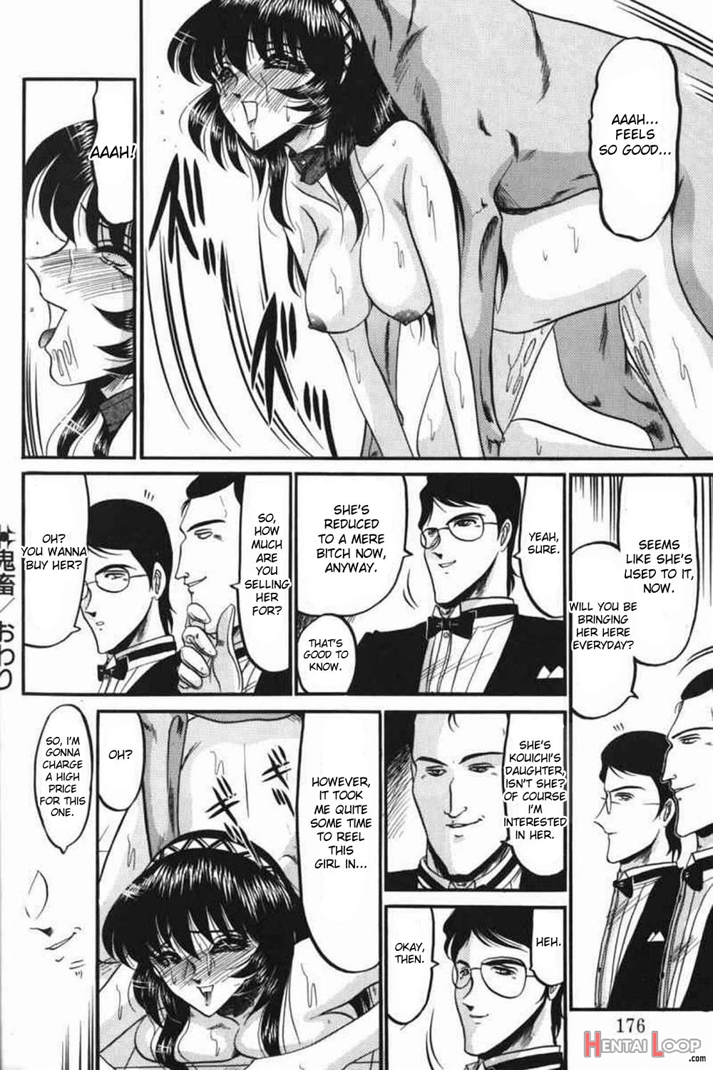 Kichiku page 32