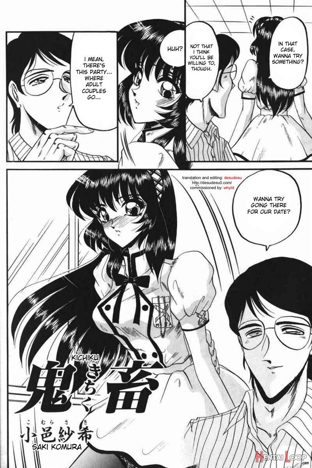 Kichiku page 4