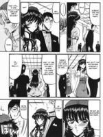 Kichiku page 7