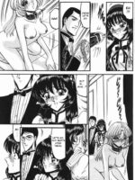 Kichiku page 9