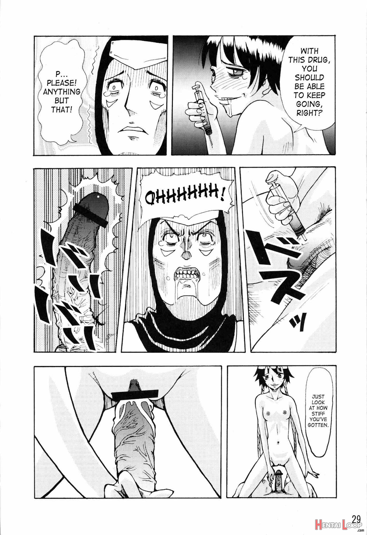 Kidou page 25