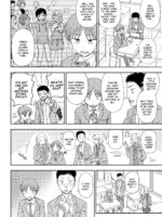 Kimi E No Okurimono page 2