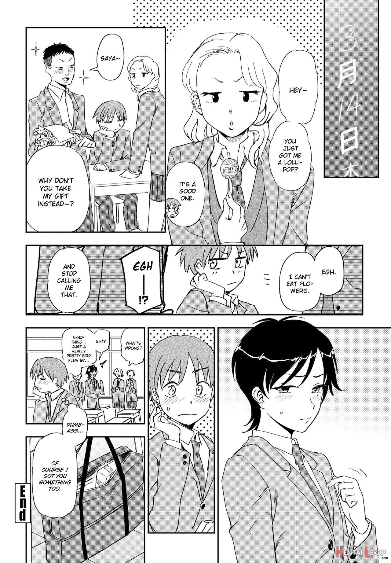 Kimi E No Okurimono page 20