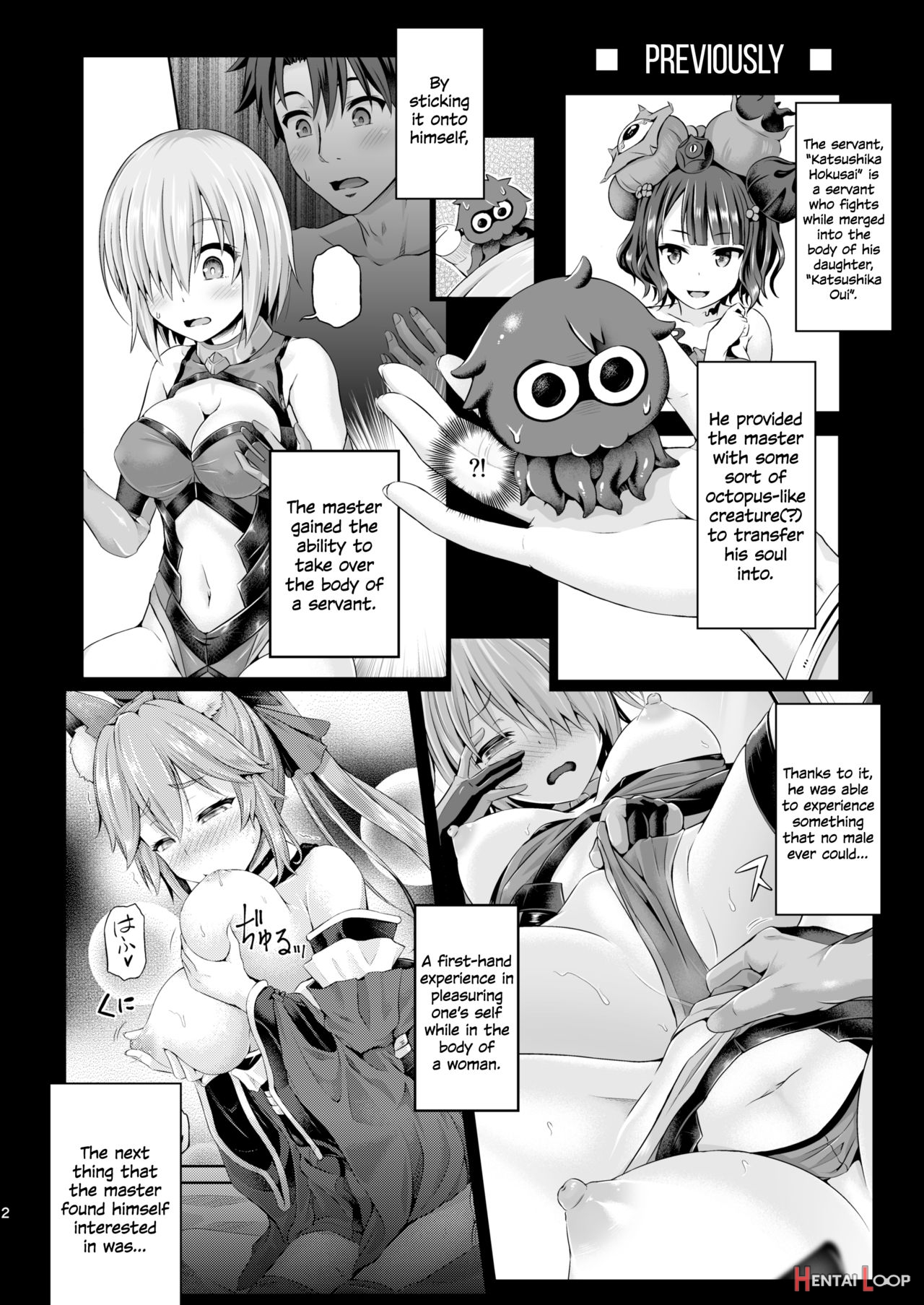 Kimi -jeanne D'arc- Ni Naru 2.0 page 3