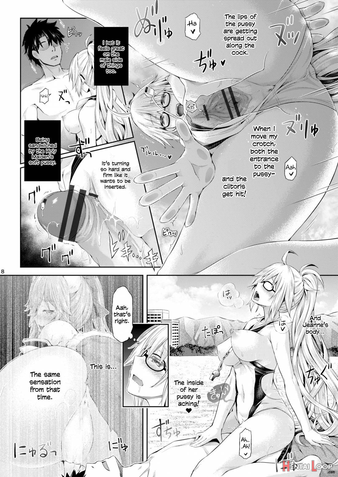 Kimi Ni Naru 2.0 -jeanne D’arc- page 8