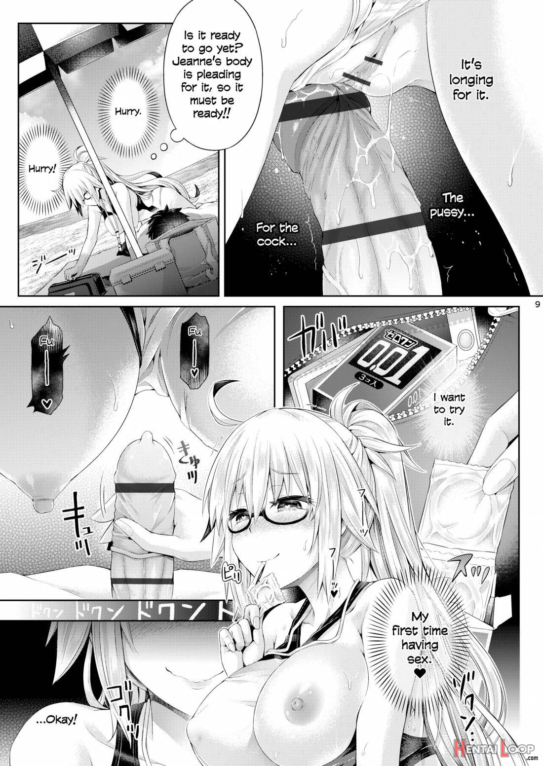 Kimi Ni Naru 2.0 -jeanne D’arc- page 9