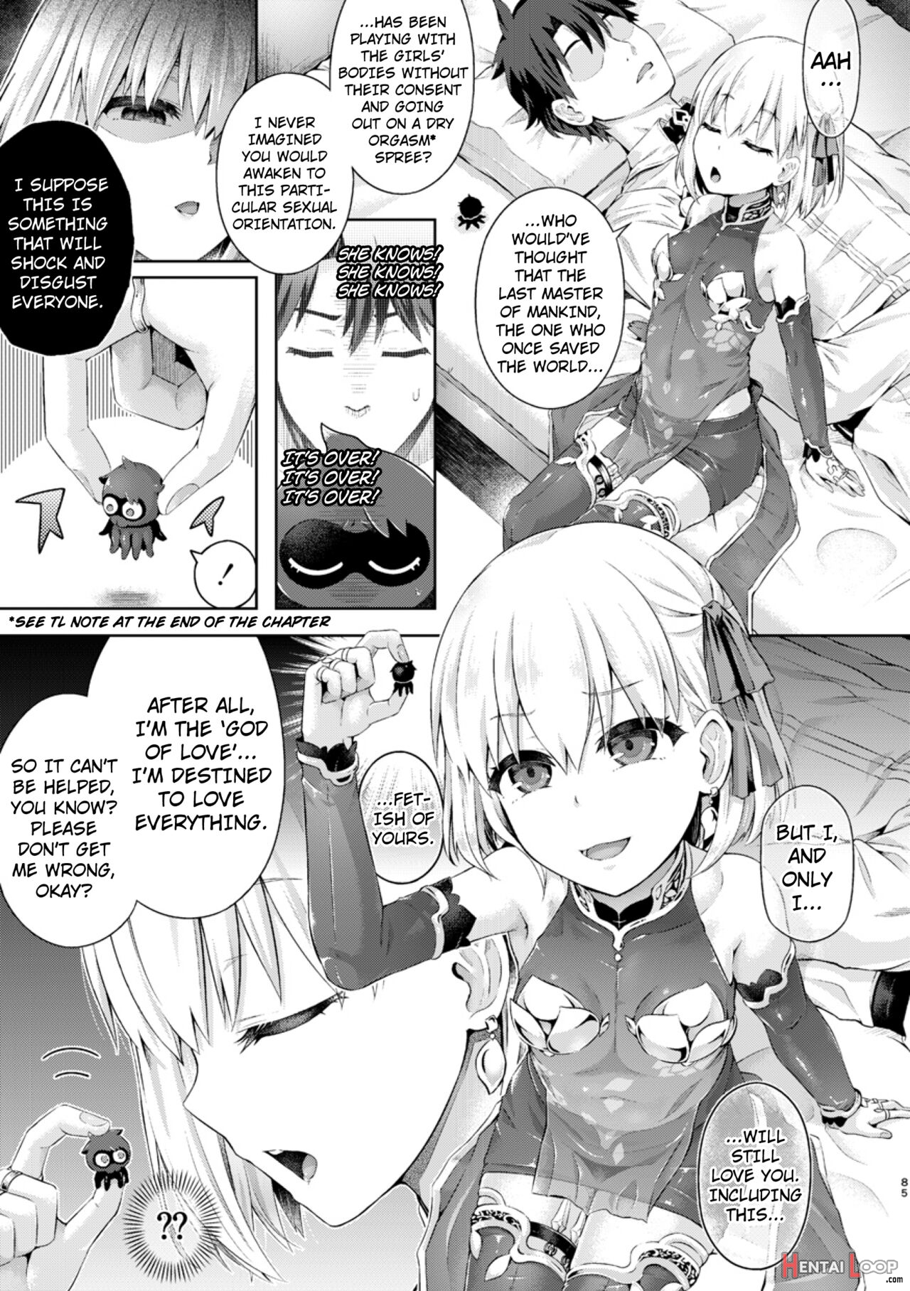 Kimi Ni Naru Chapter 3 ~kama Hen~ page 3