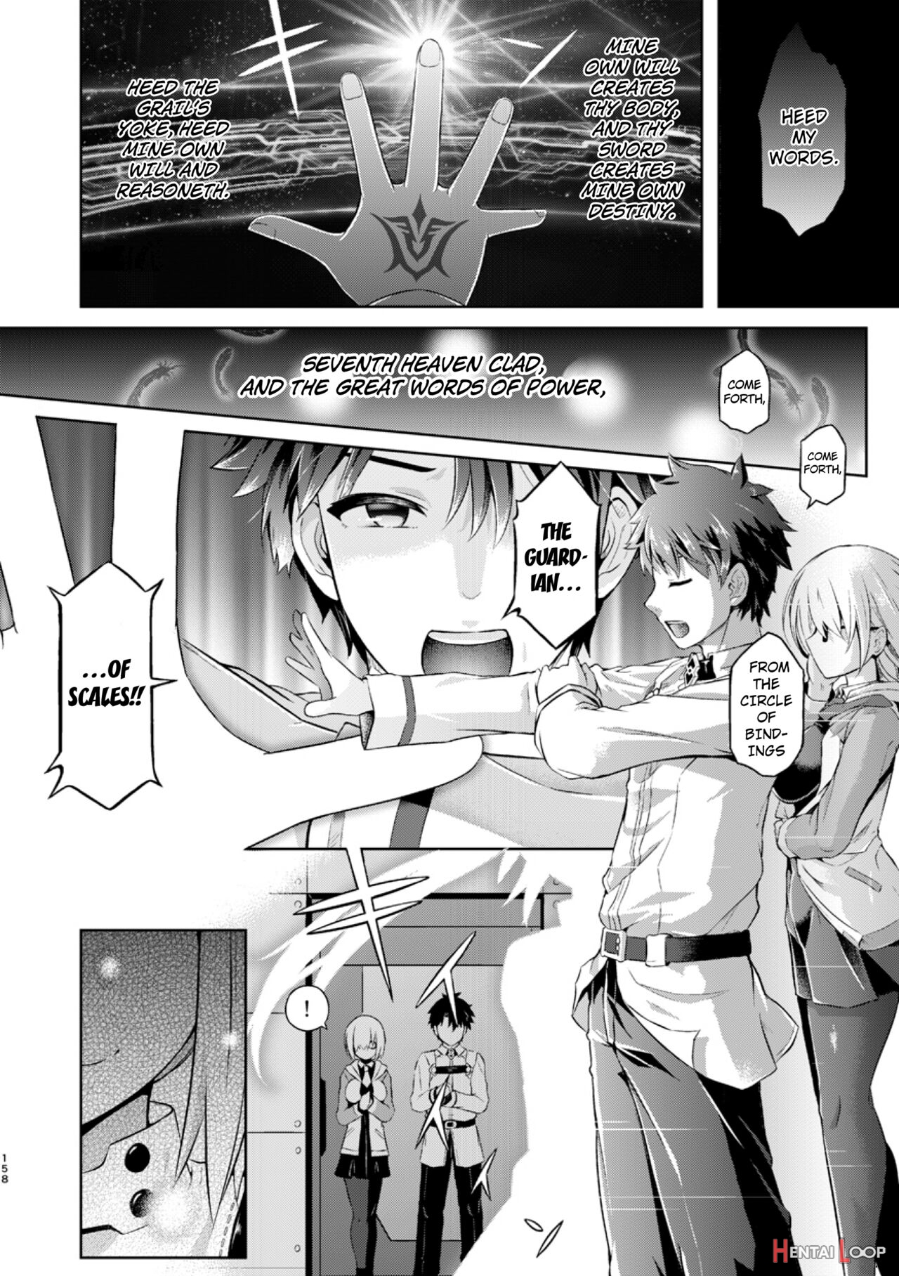 Kimi Ni Naru Chapter 3 ~kama Hen~ page 31