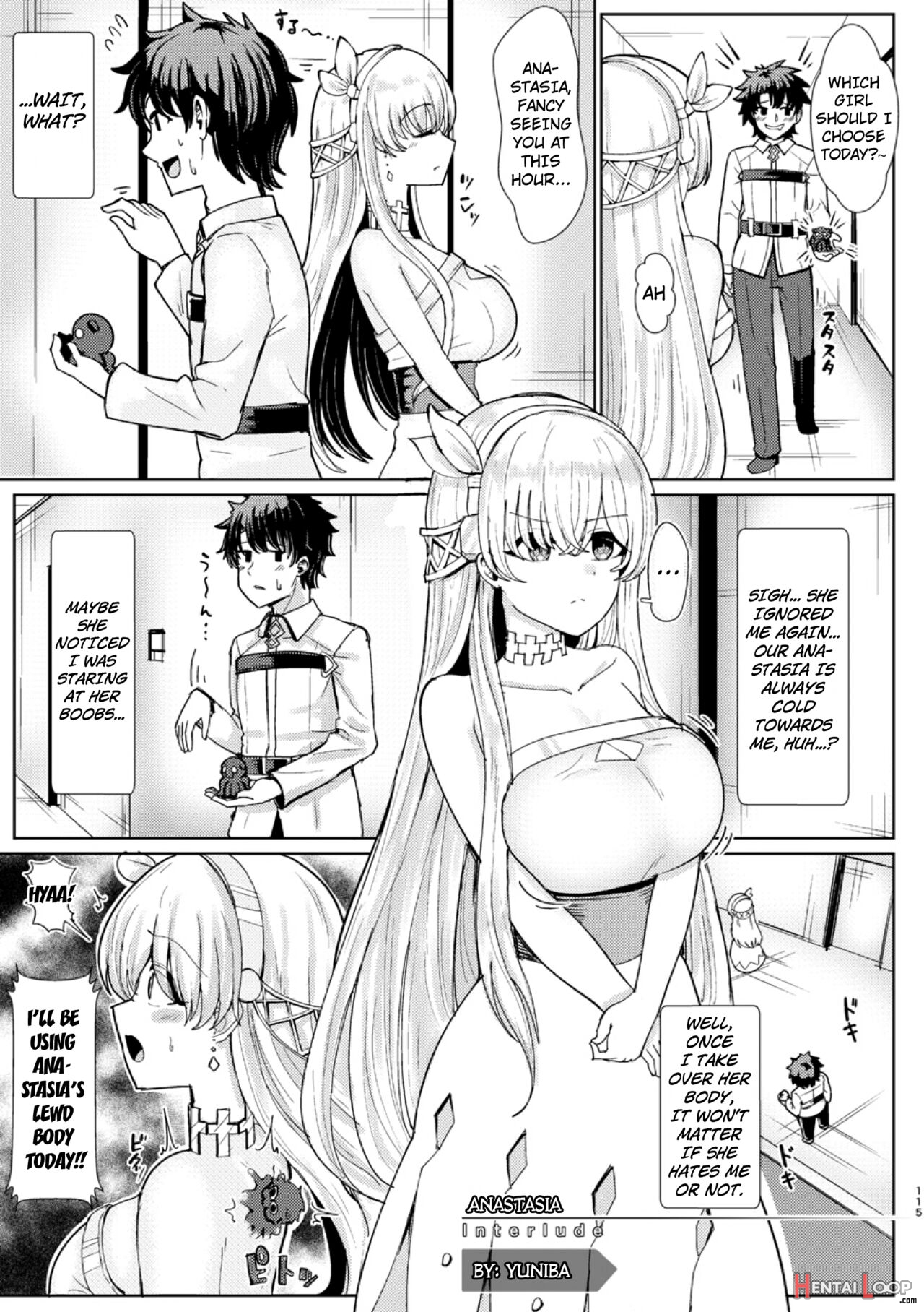 Kimi Ni Naru Interlude Chapters page 1