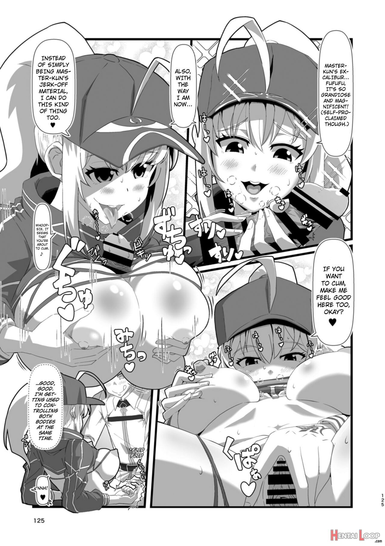 Kimi Ni Naru Interlude Chapters page 11