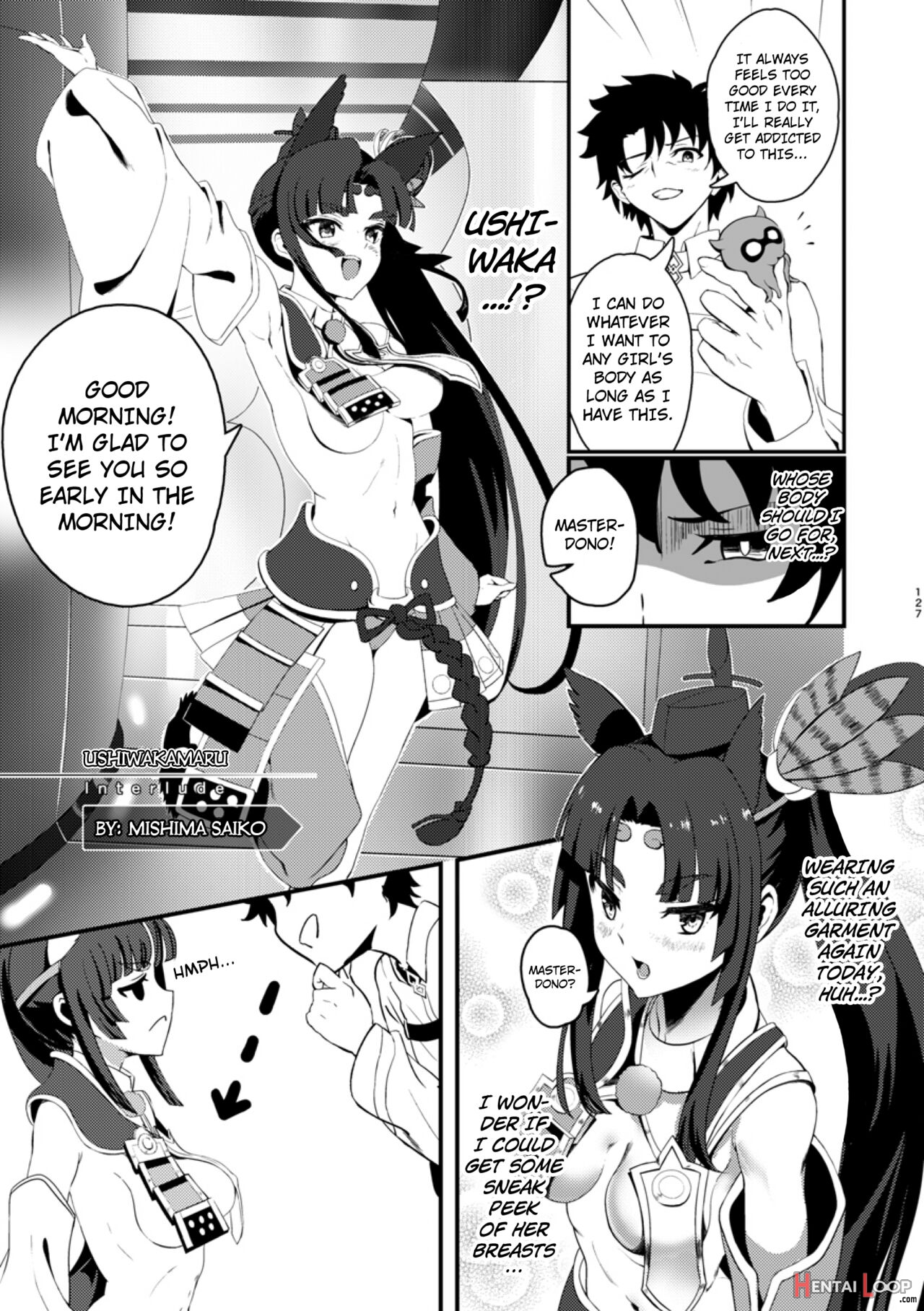 Kimi Ni Naru Interlude Chapters page 13