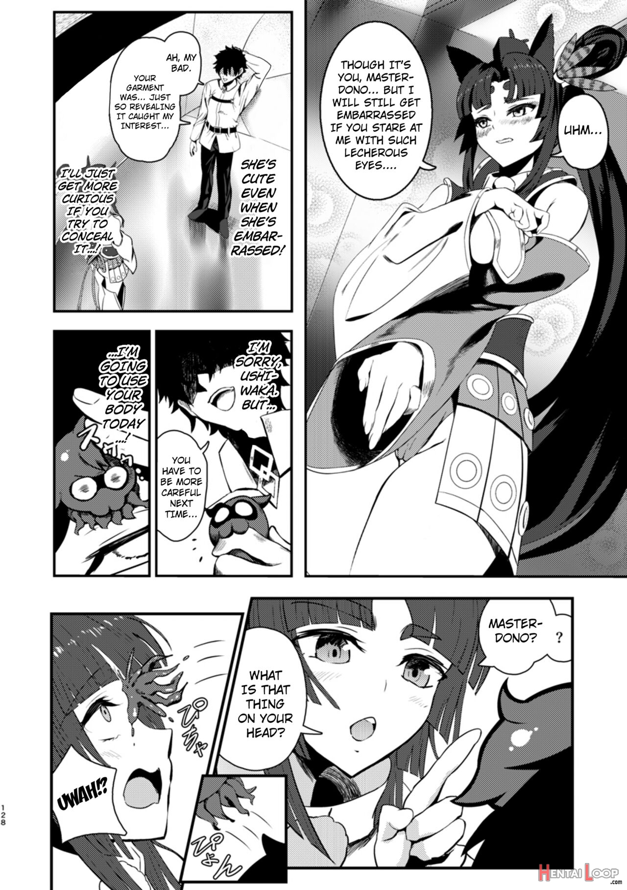 Kimi Ni Naru Interlude Chapters page 14