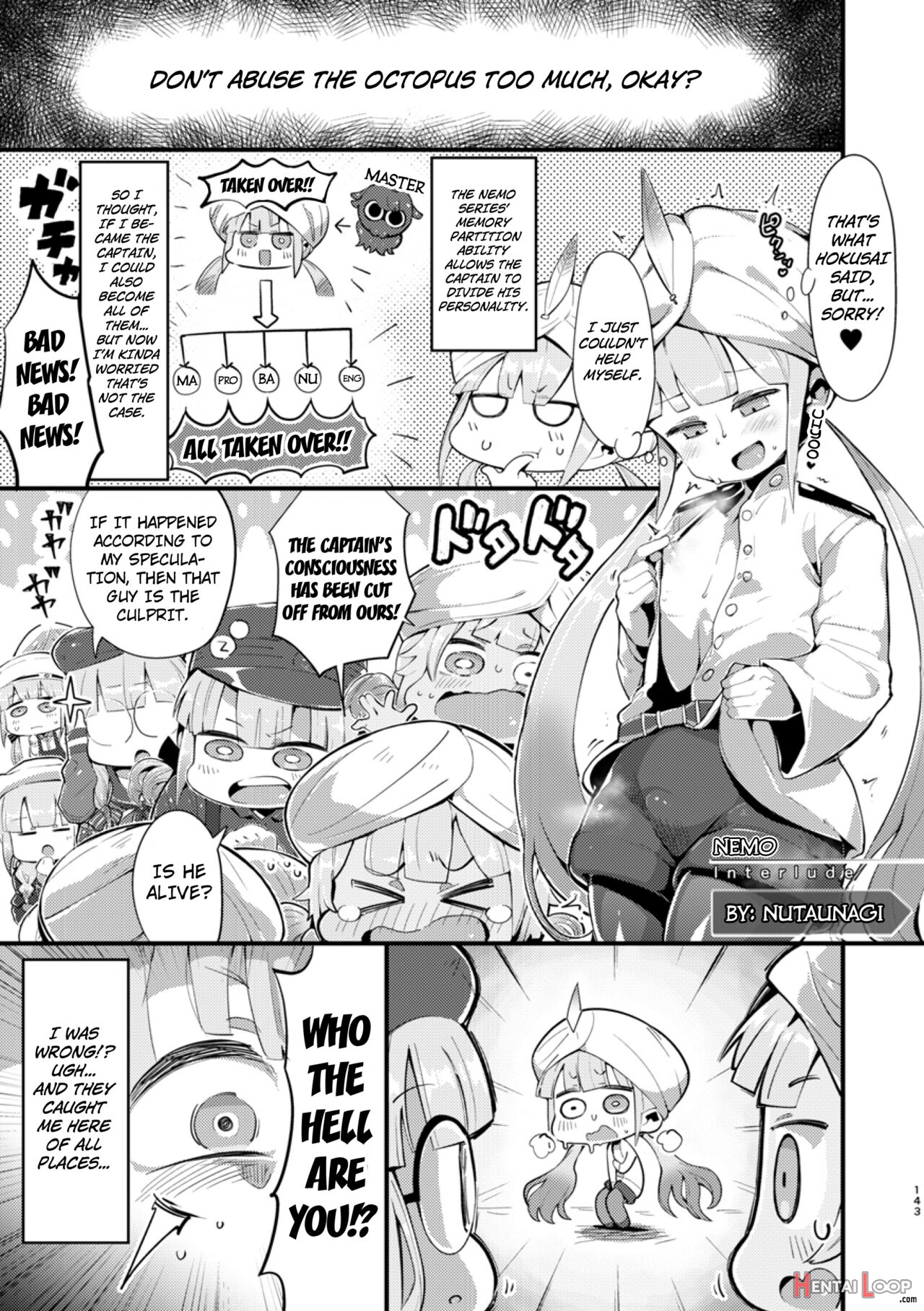 Kimi Ni Naru Interlude Chapters page 29