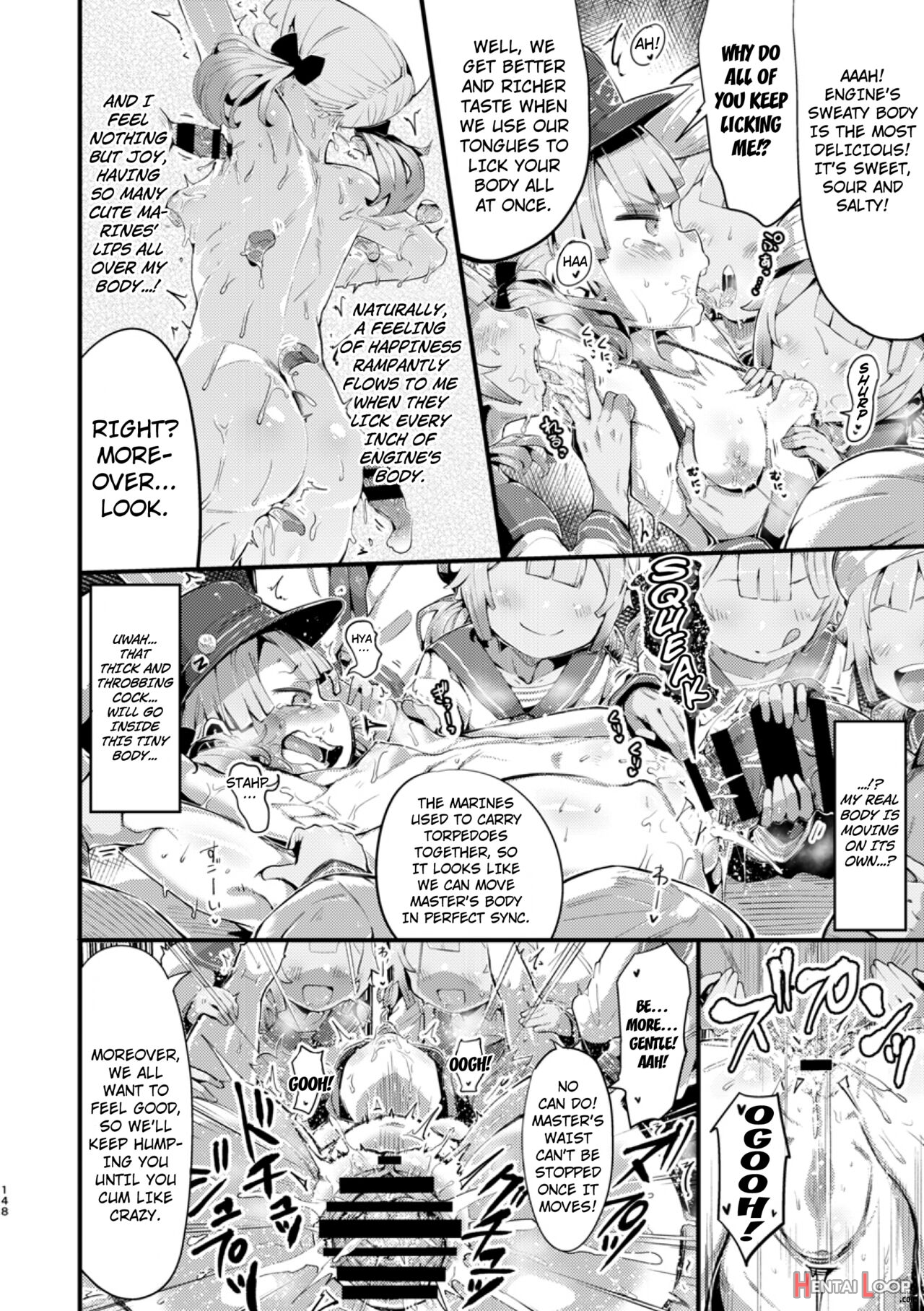 Kimi Ni Naru Interlude Chapters page 34