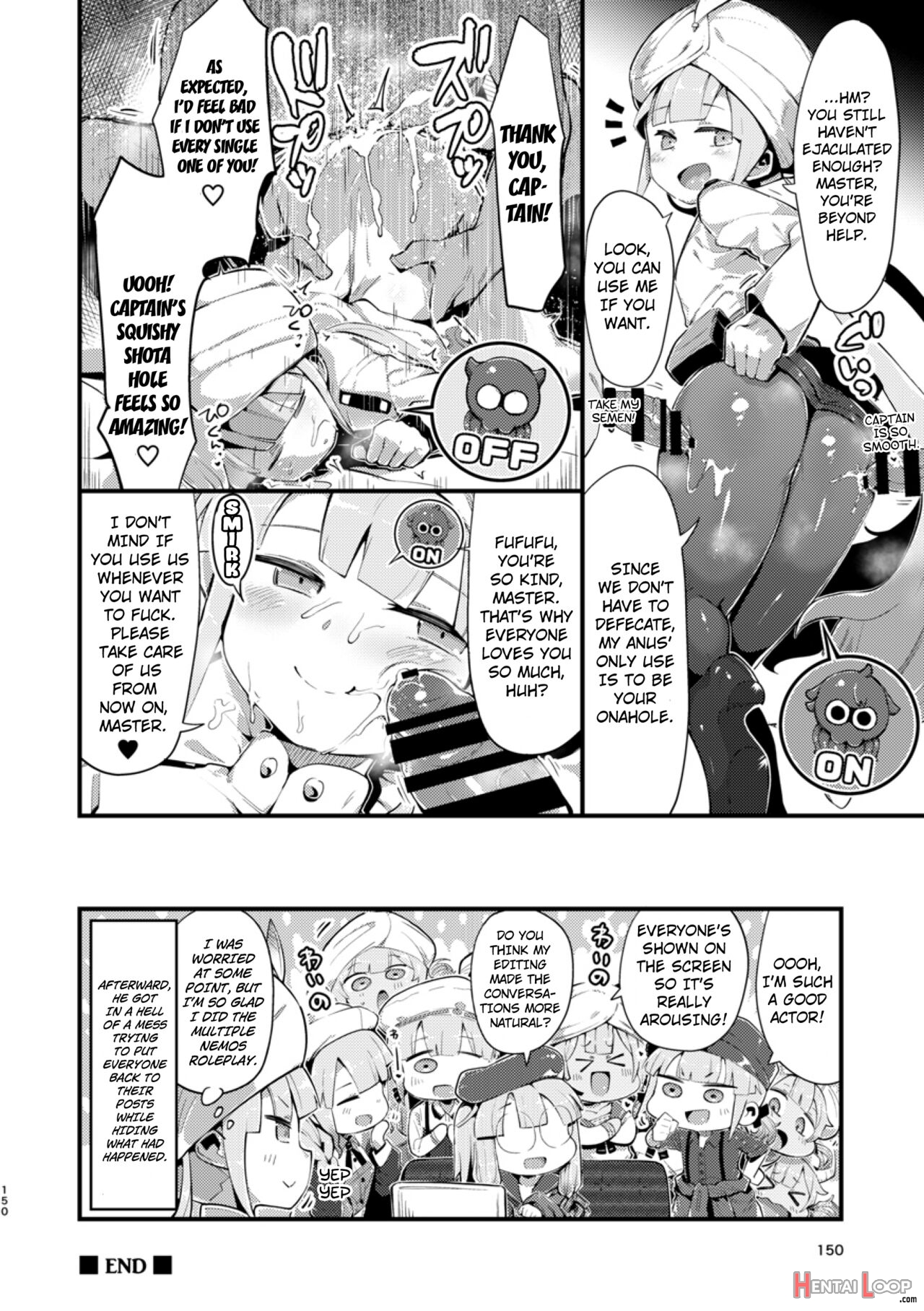 Kimi Ni Naru Interlude Chapters page 36