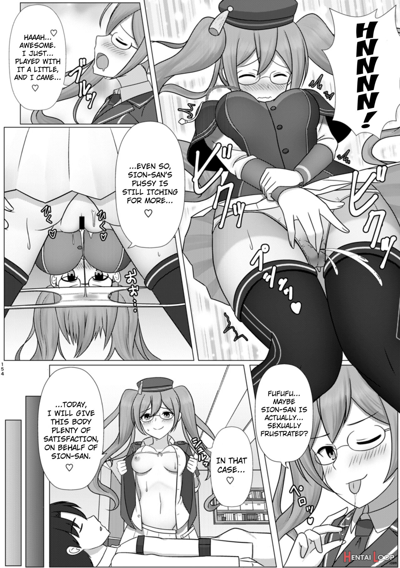 Kimi Ni Naru Interlude Chapters page 40