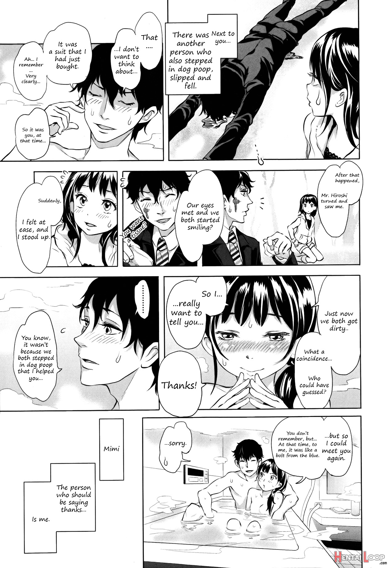 Kimi No Sumu Machi page 23