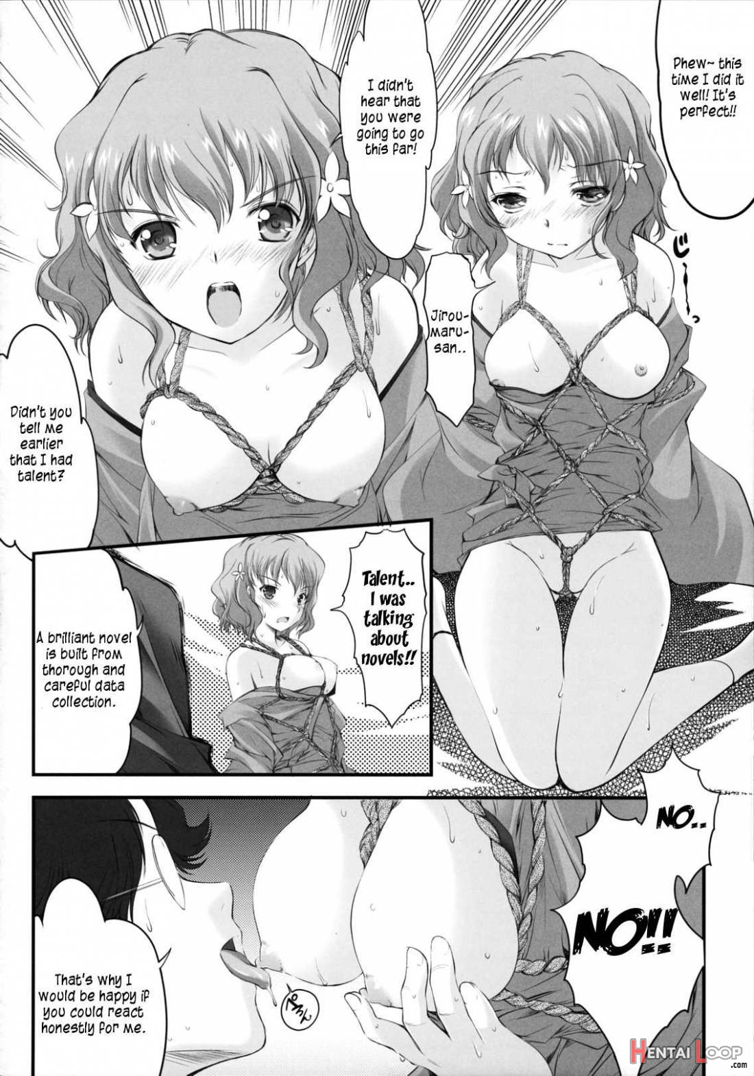 Kinbaku Iroha page 3