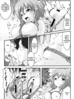 Kinbaku Iroha page 8