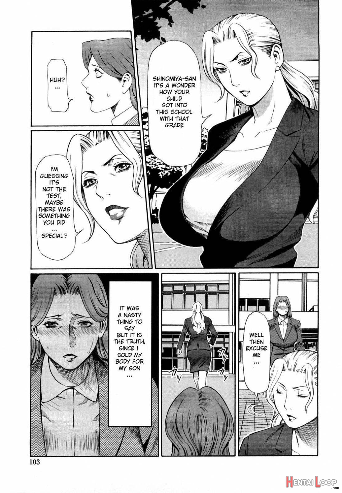 Kindan No Haha-ana page 104