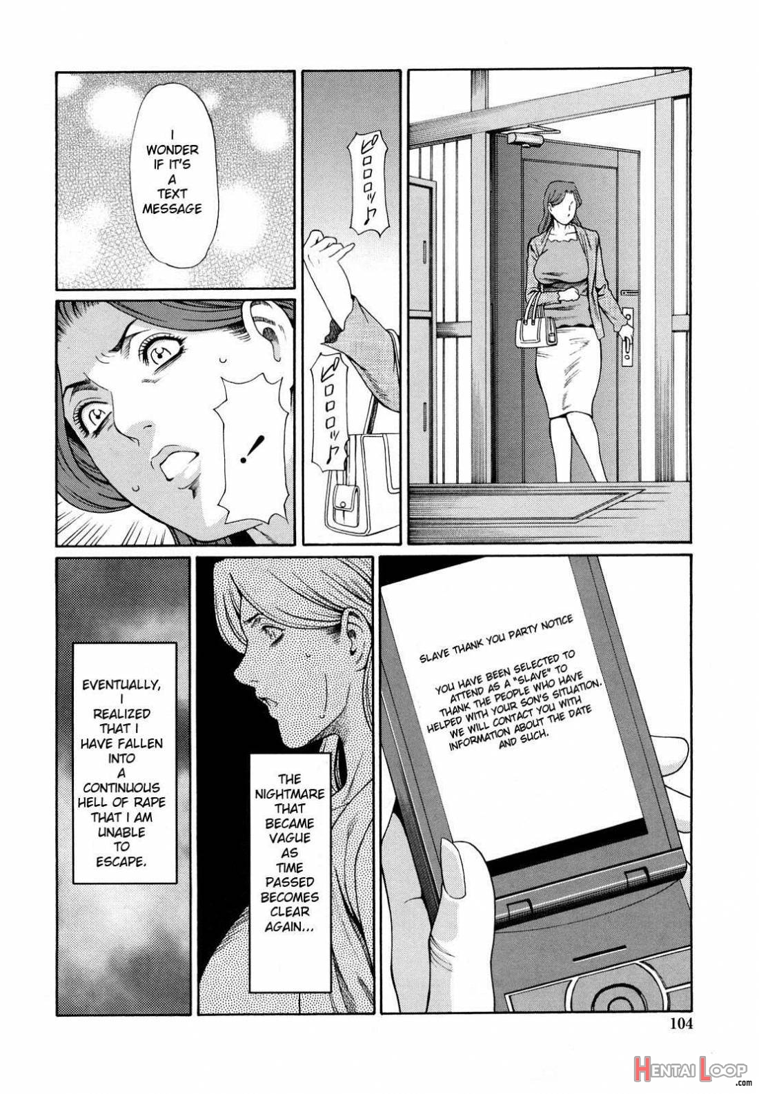 Kindan No Haha-ana page 105