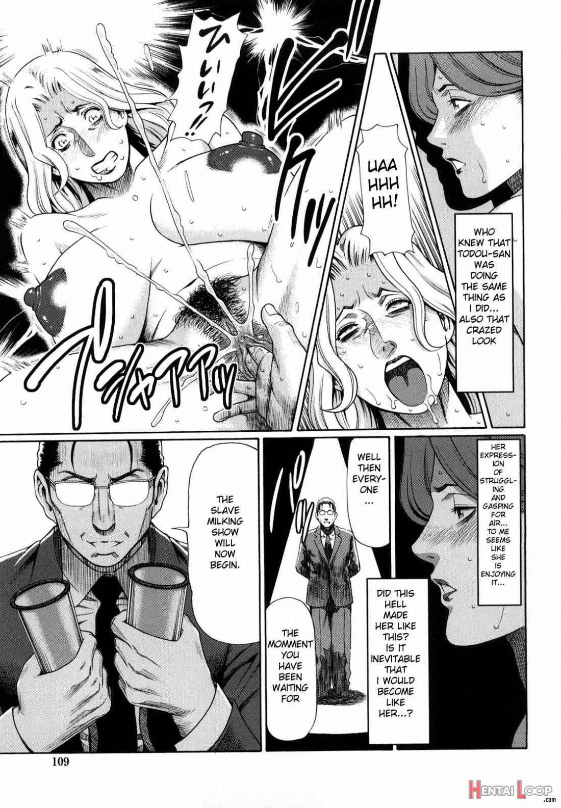 Kindan No Haha-ana page 110