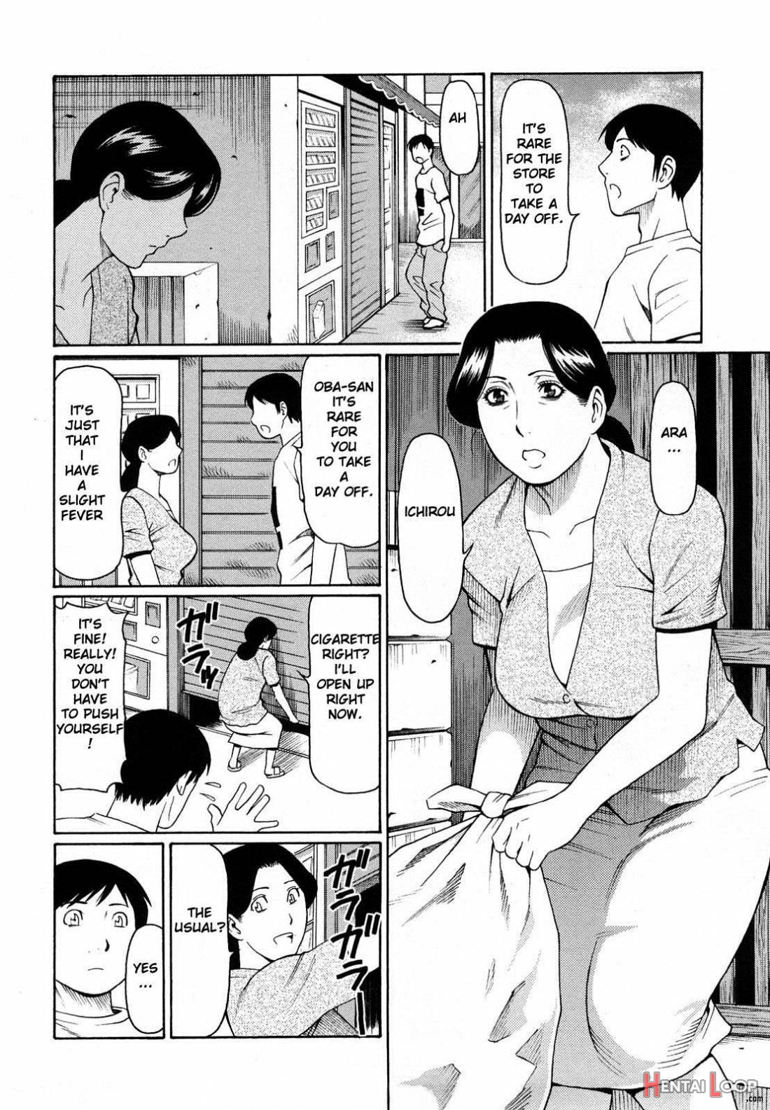 Kindan No Haha-ana page 121