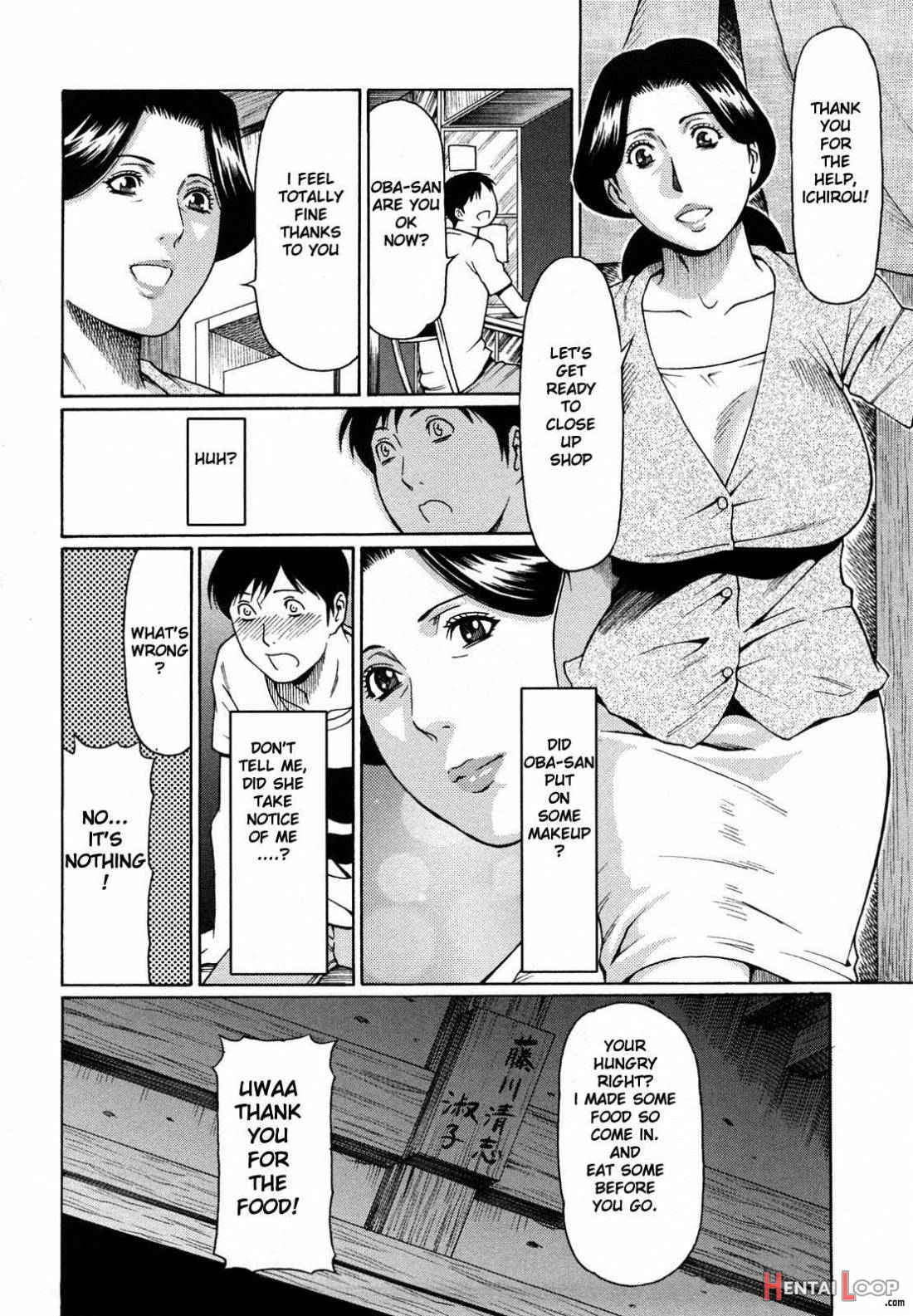 Kindan No Haha-ana page 123