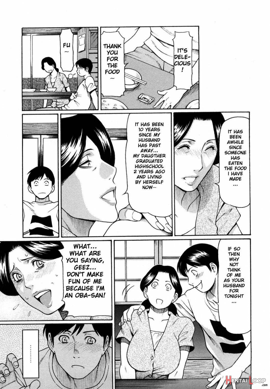 Kindan No Haha-ana page 124