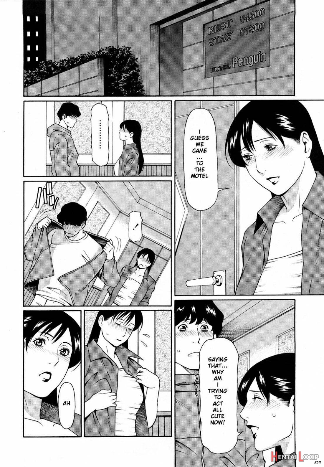 Kindan No Haha-ana page 141