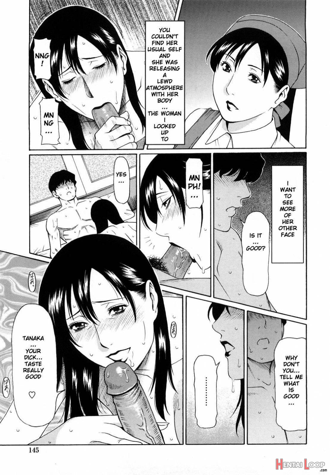 Kindan No Haha-ana page 146