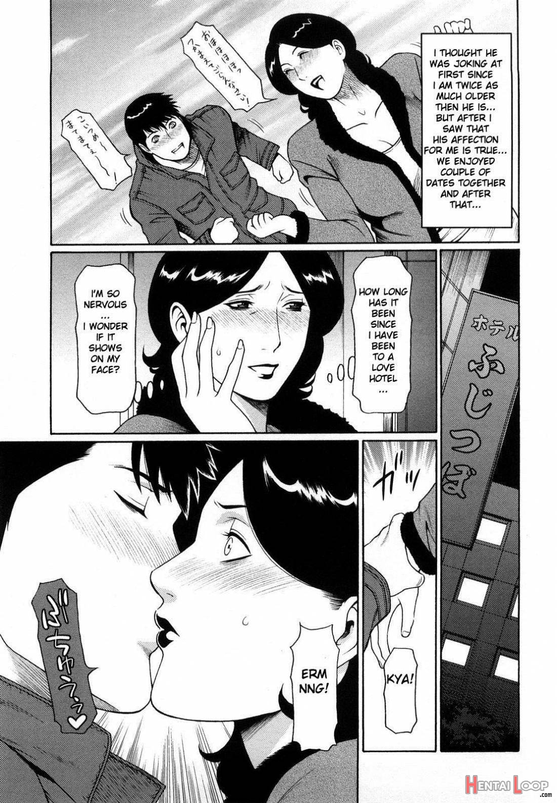 Kindan No Haha-ana page 176