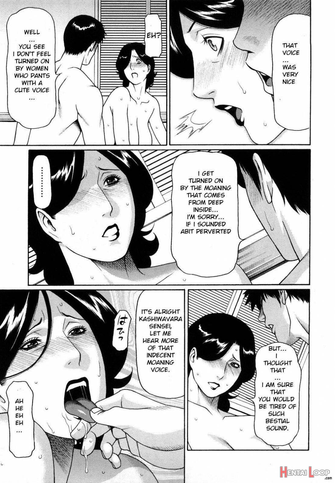 Kindan No Haha-ana page 182