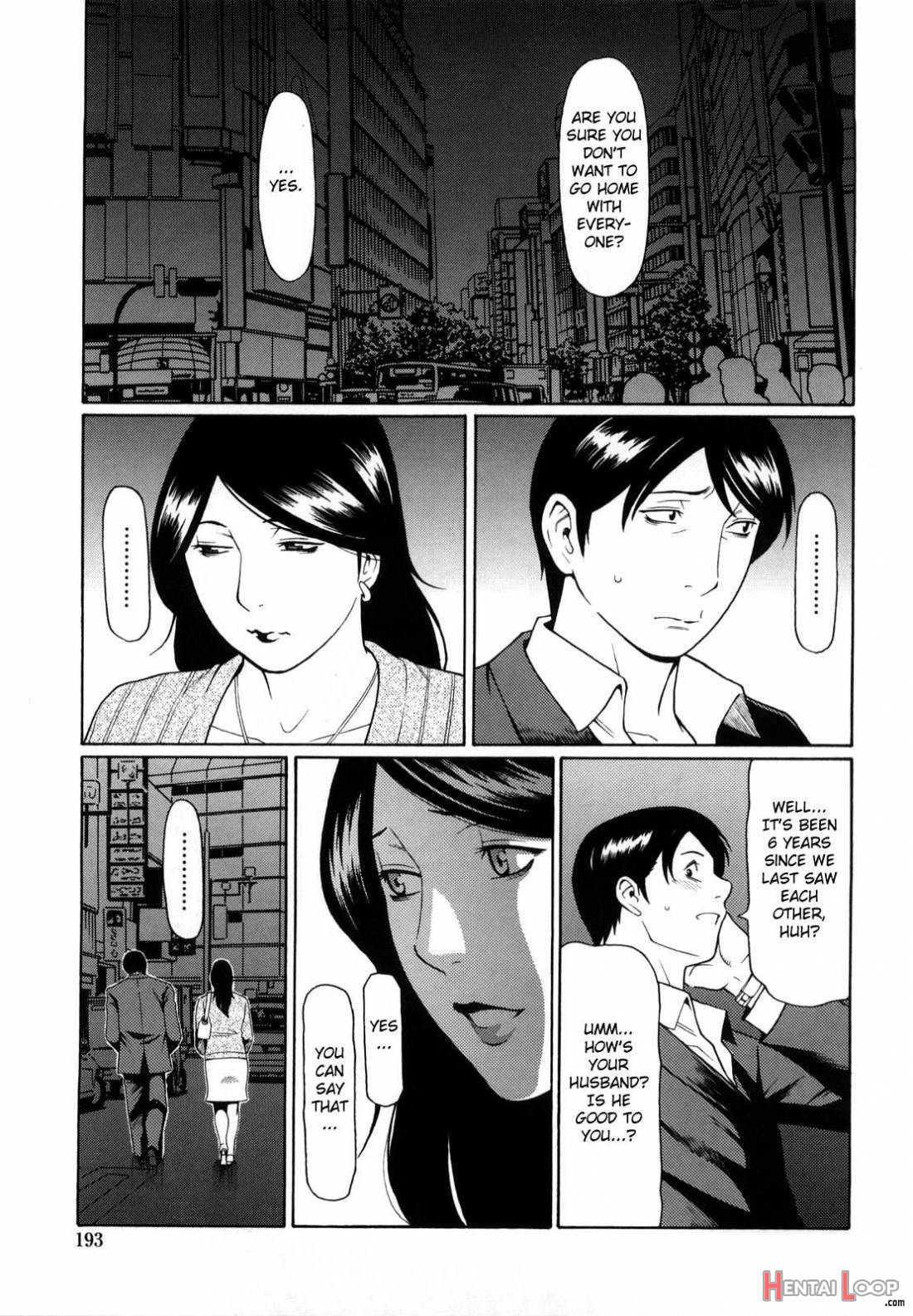 Kindan No Haha-ana page 194