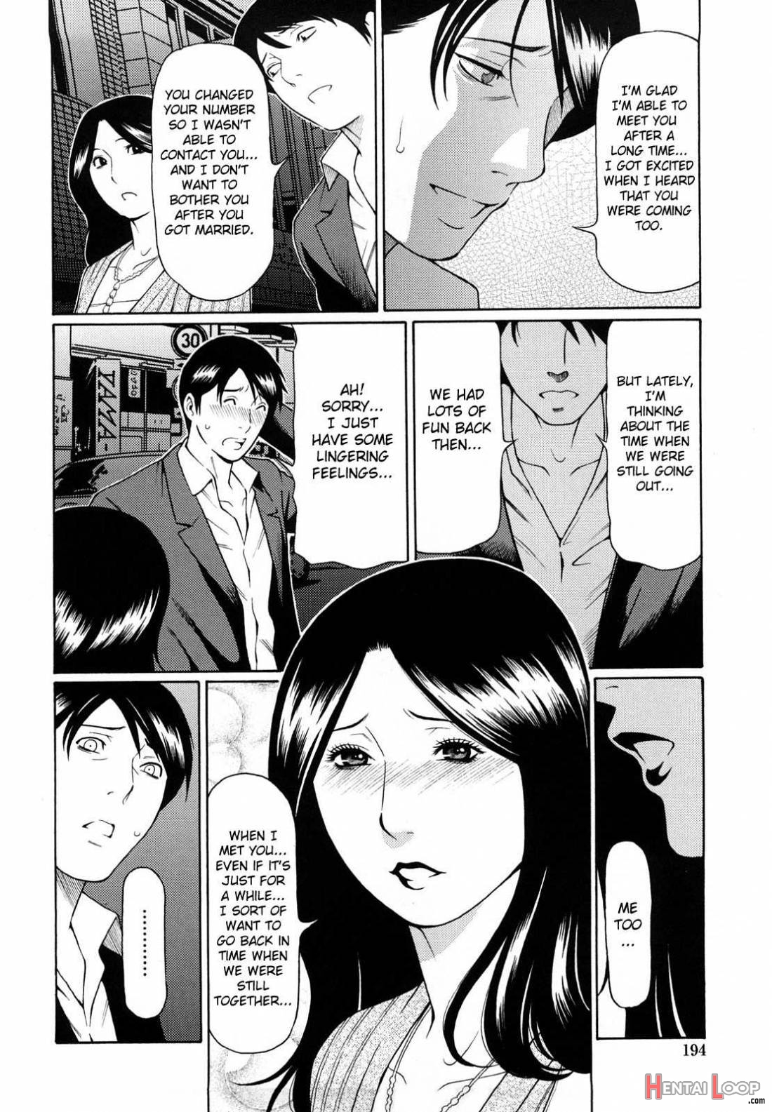 Kindan No Haha-ana page 195