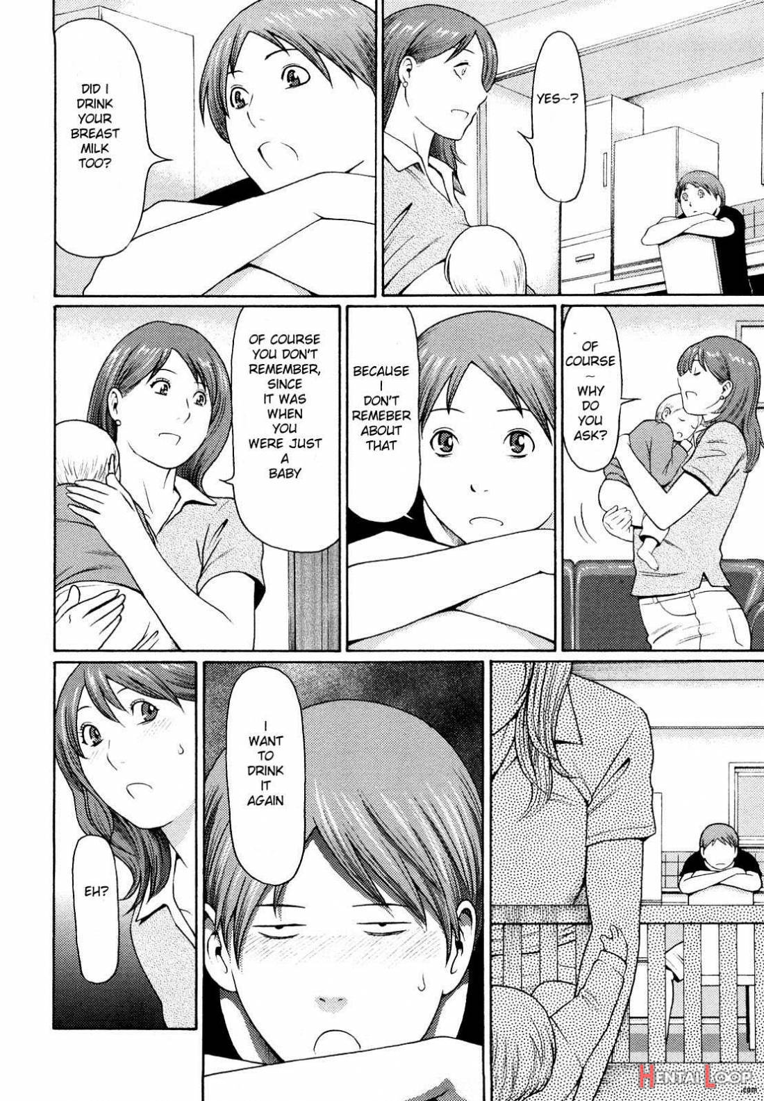 Kindan No Haha-ana page 41