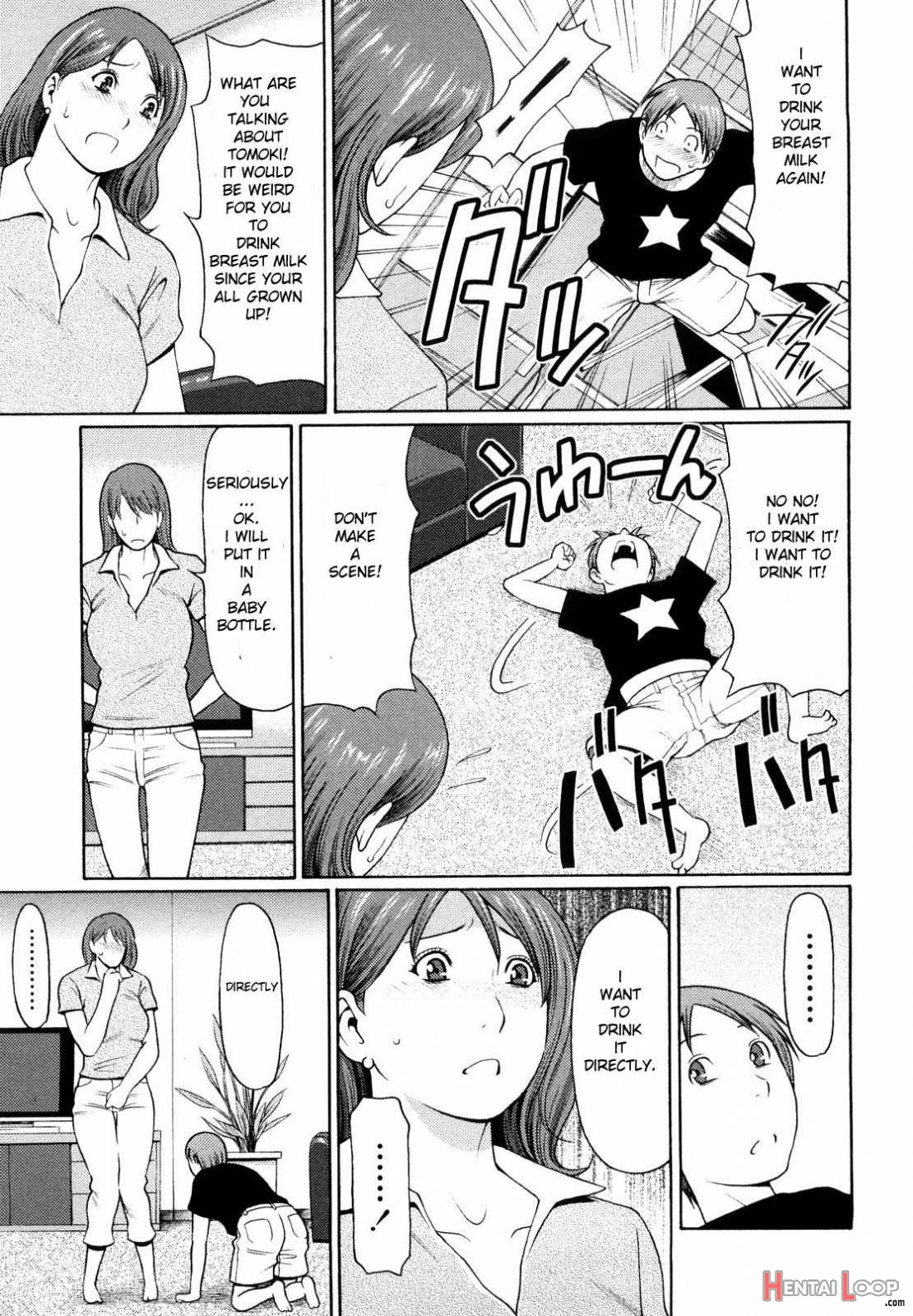 Kindan No Haha-ana page 42