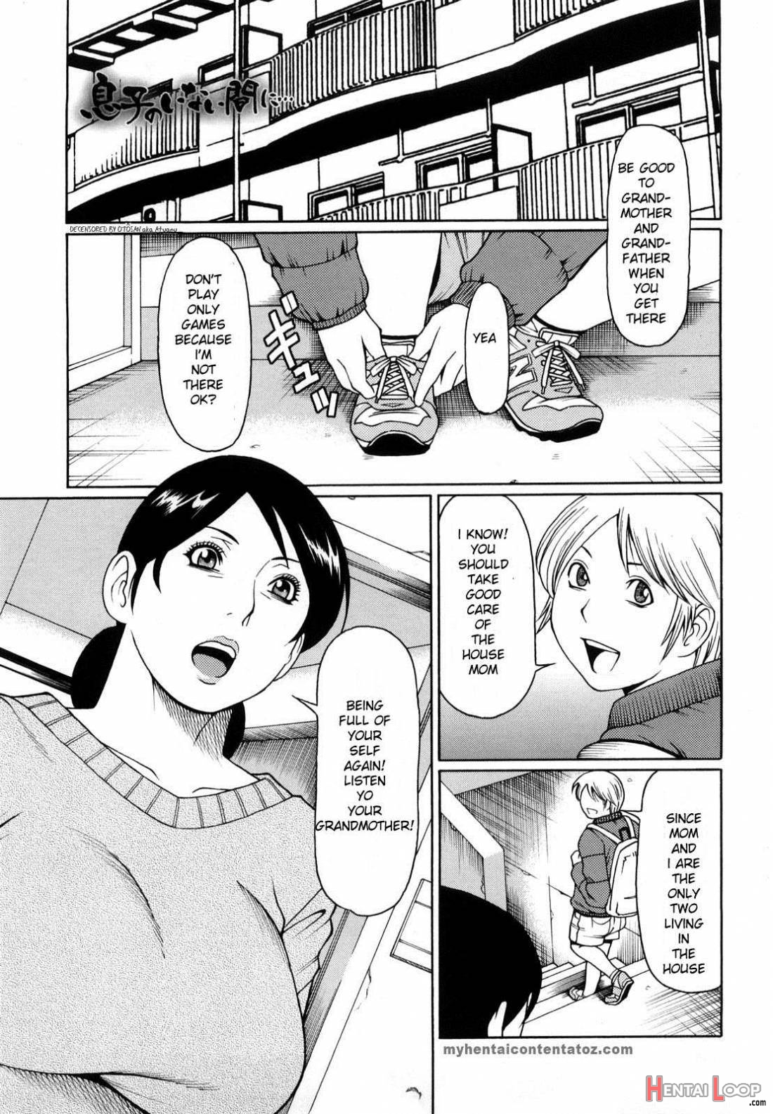 Kindan No Haha-ana page 58