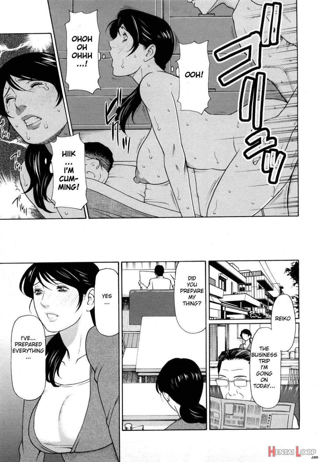 Kindan No Haha-ana page 78