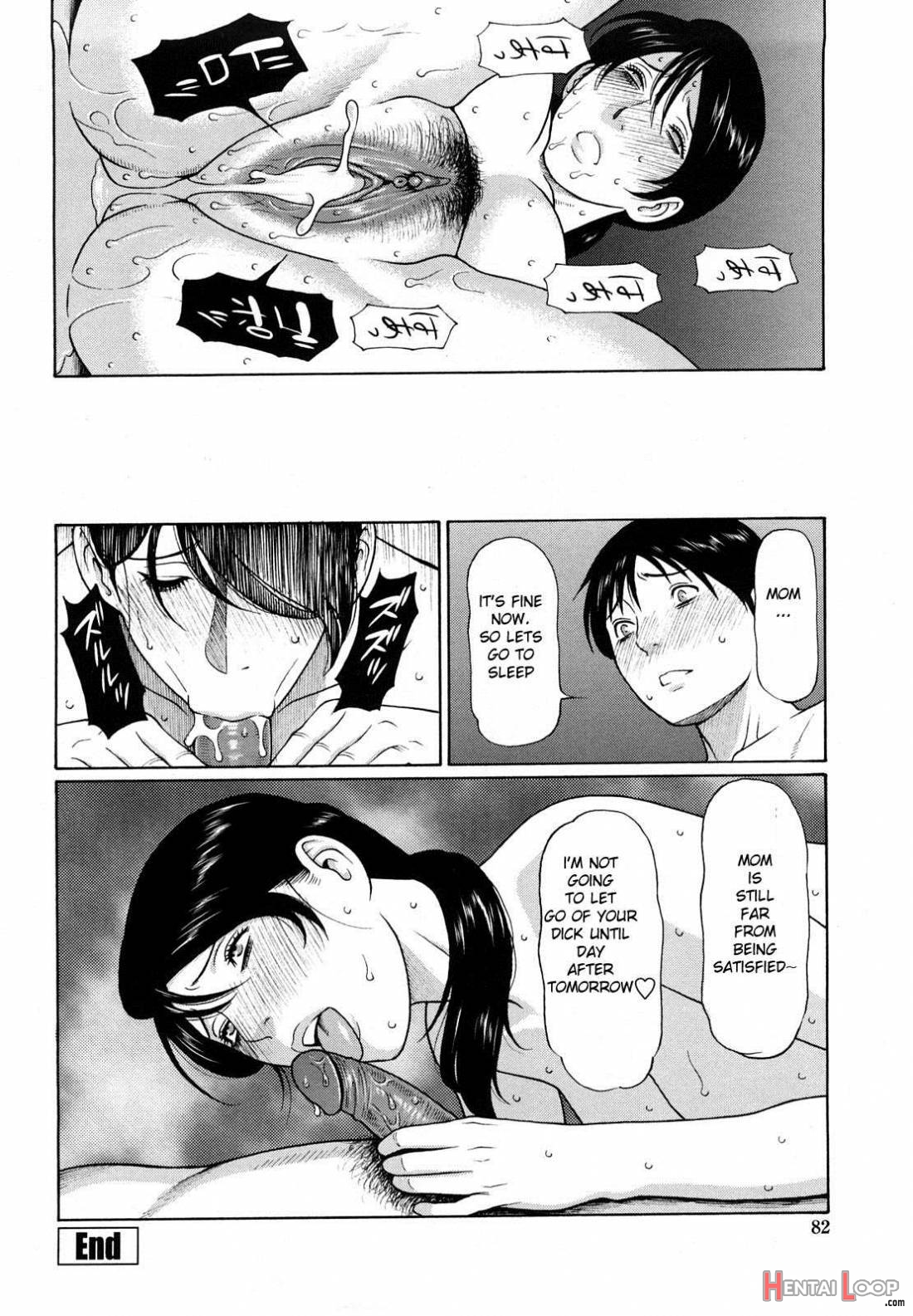 Kindan No Haha-ana page 83