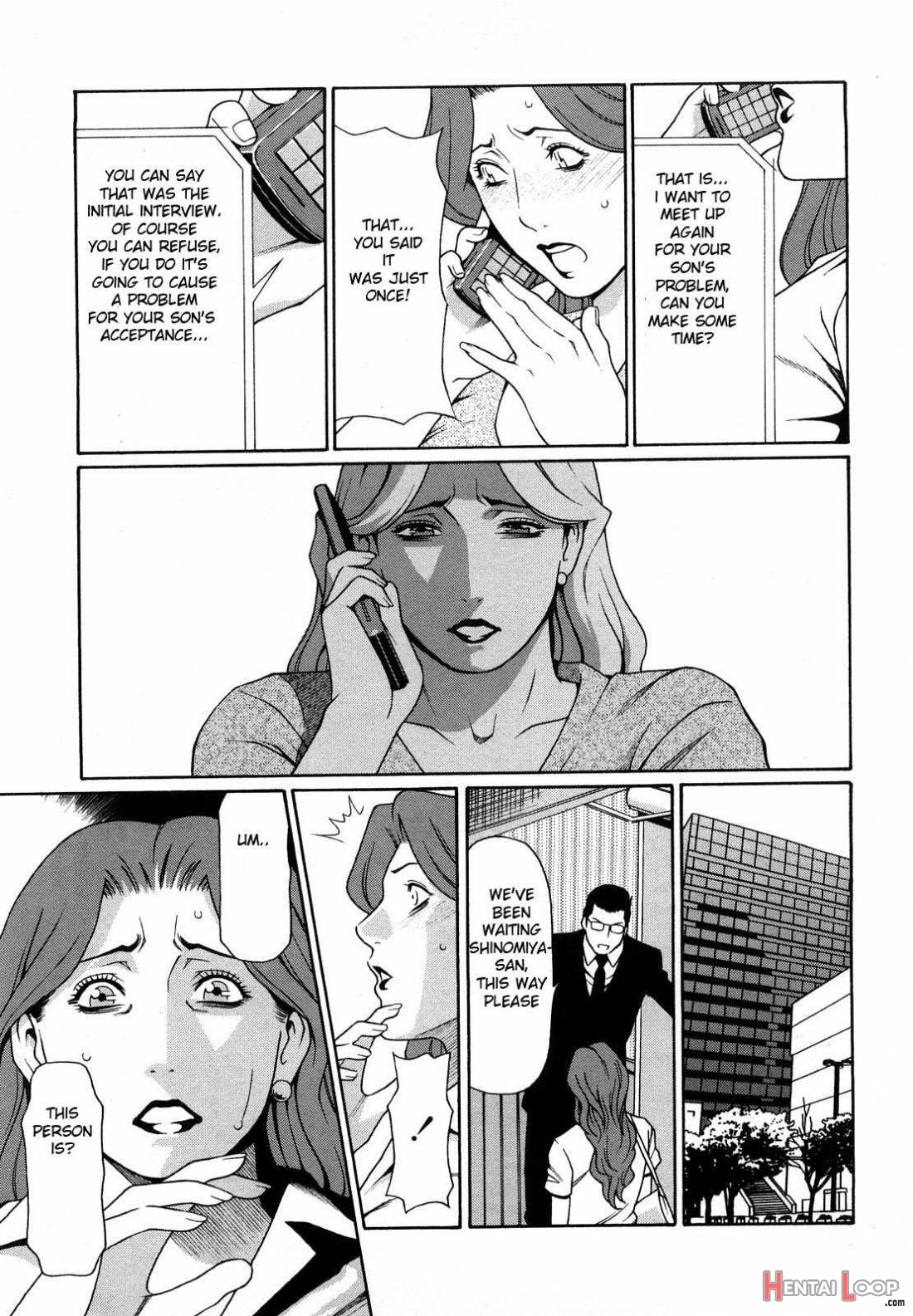 Kindan No Haha-ana page 90