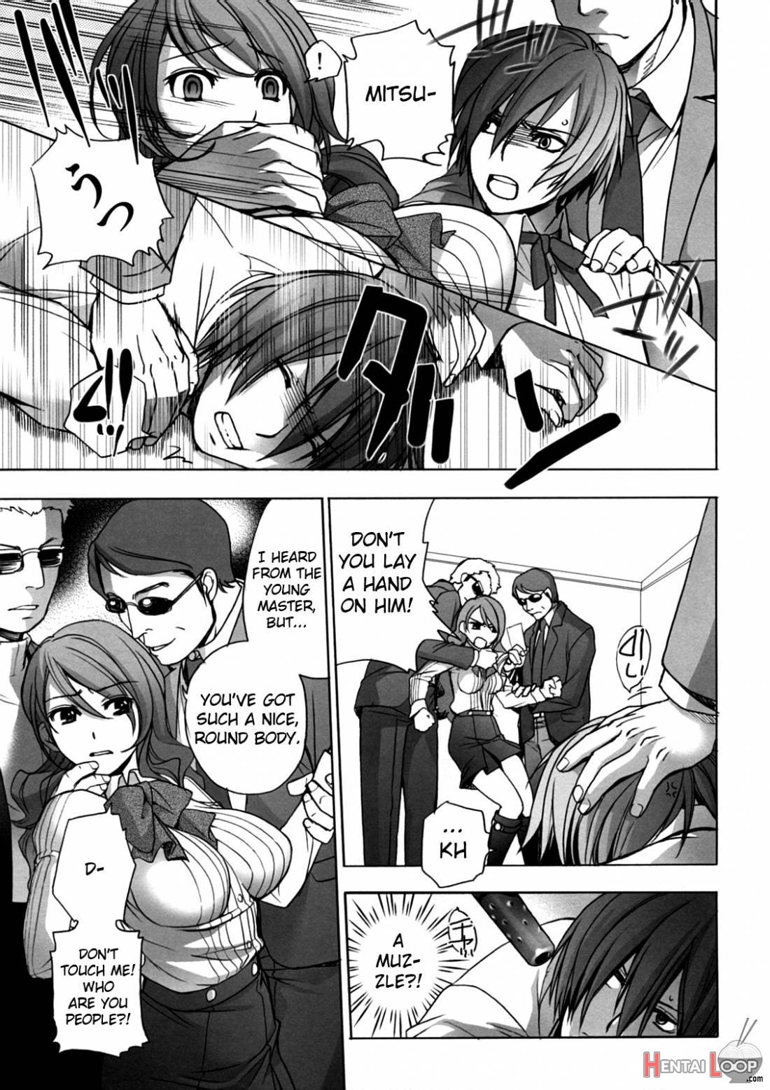 Kinjirareta Asobi page 8