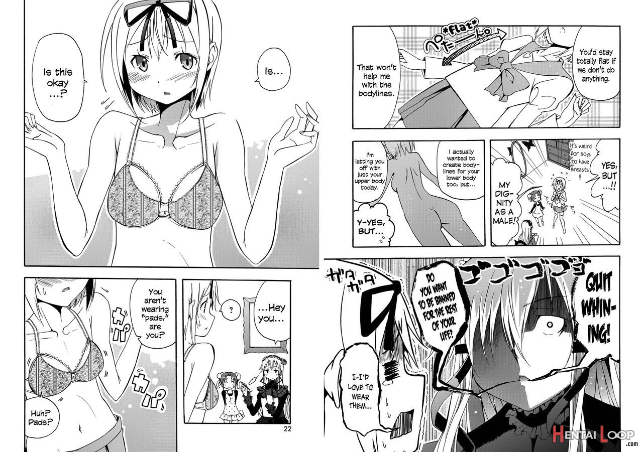 Kirameki!! Otokonoko Juku0-1 page 11