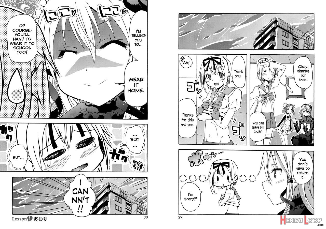 Kirameki!! Otokonoko Juku0-1 page 15