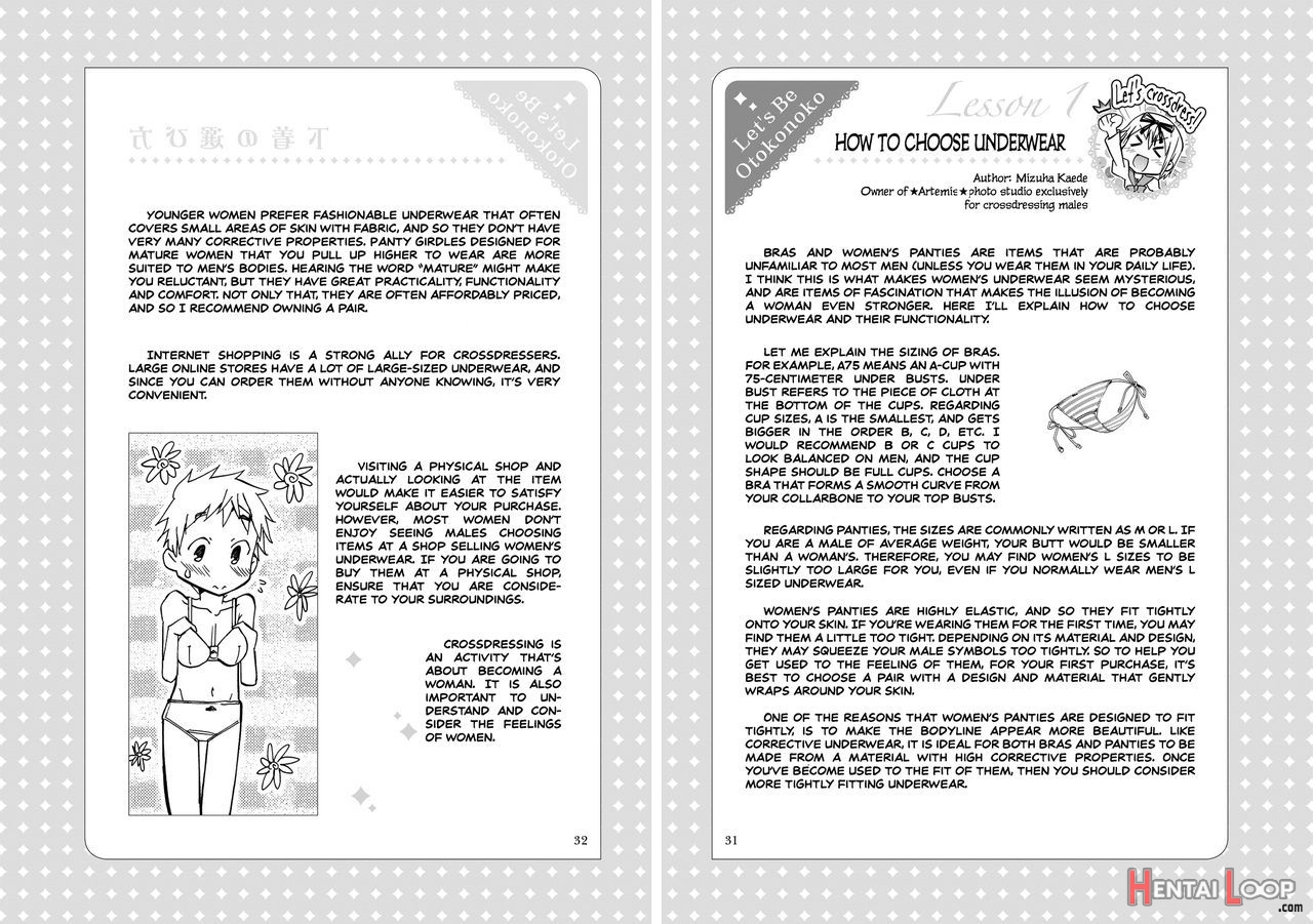 Kirameki!! Otokonoko Juku0-1 page 16