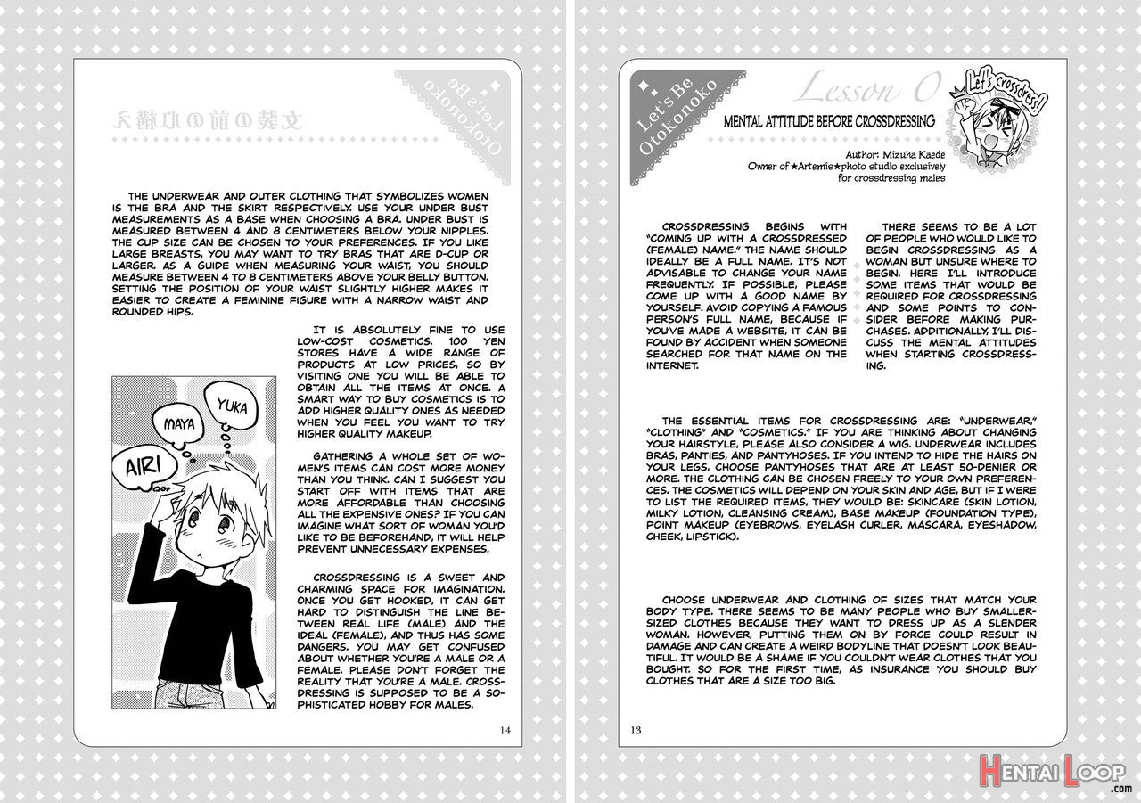 Kirameki!! Otokonoko Juku0-1 page 7
