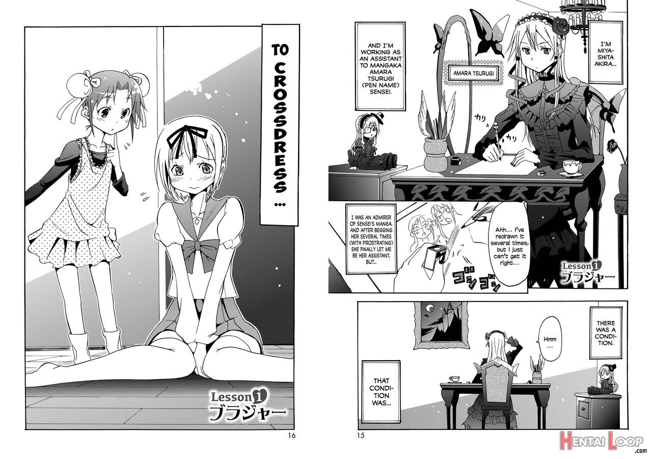 Kirameki!! Otokonoko Juku0-1 page 8