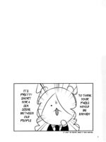 Kitsune No Itonami page 7