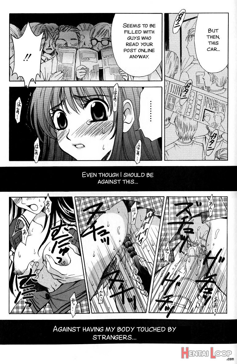 Kodomo No Jikan 2 page 158